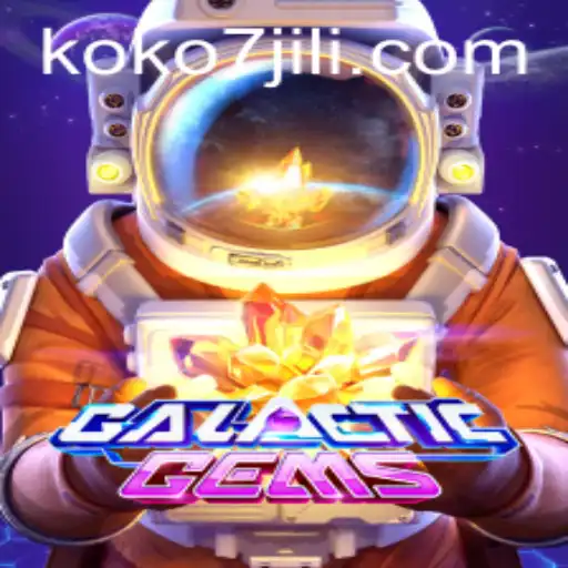 GalacticGems: Exploring the Cosmos with KOKO7