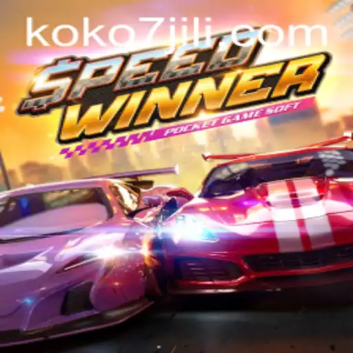 SpeedWinner: Unleashing a New Era in Racing Games
